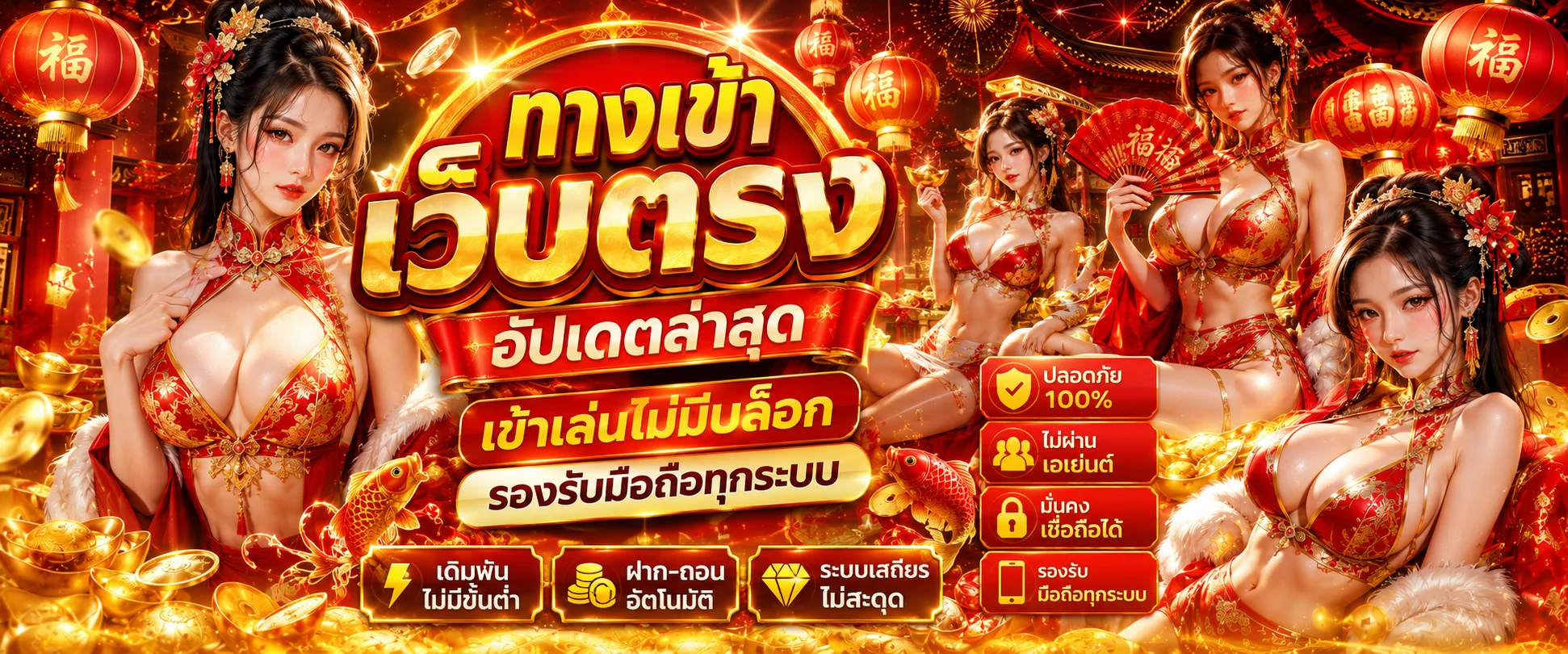 ทางเข้าเล่น PKK89 ล่าสุดผ่านมือถือและคอมพิวเตอร์